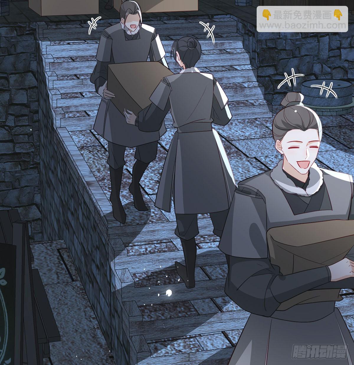 86 我生病了？(1/2)-第88话