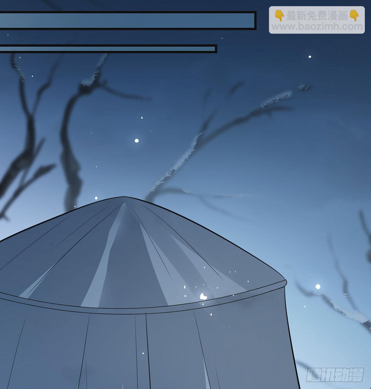 86 我生病了？(1/2)-第88话