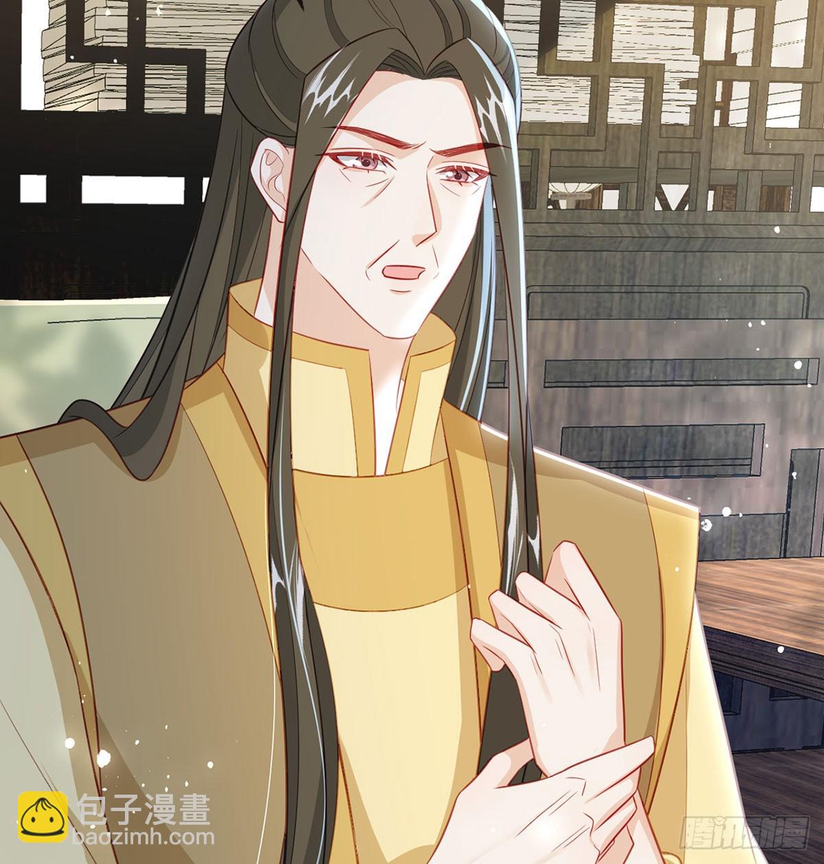 86 我生病了？(1/2)-第88话