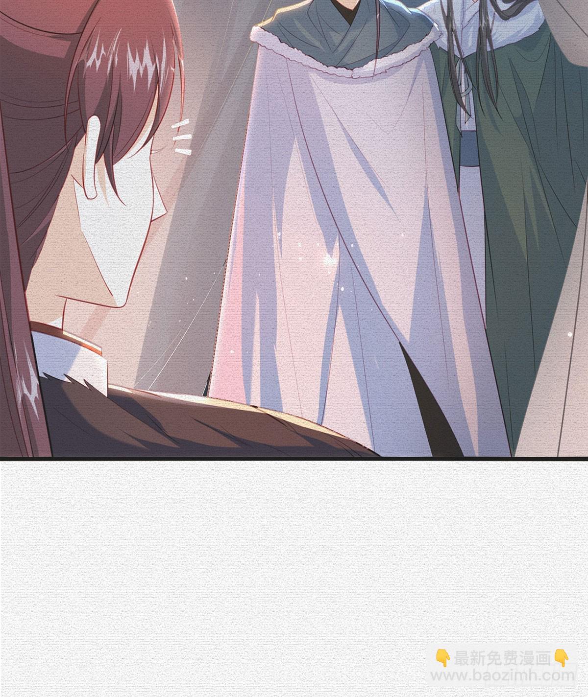 86 我生病了？(1/2)-第88话