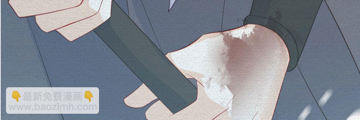 第88话 你要放弃这江山？！(1/4)-第90话