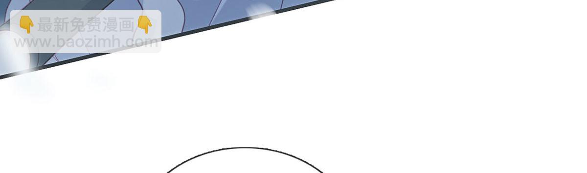 第88话 你要放弃这江山？！(1/4)-第90话