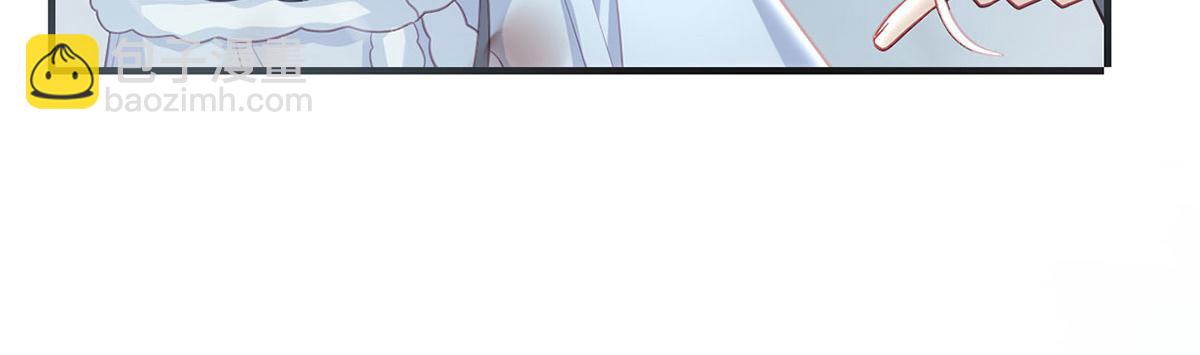 第88话 你要放弃这江山？！(1/4)-第90话