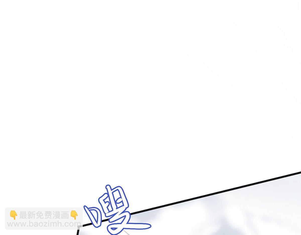 第88话 你要放弃这江山？！(1/4)-第90话