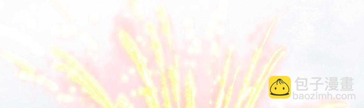 第88话 你要放弃这江山？！(1/4)-第90话