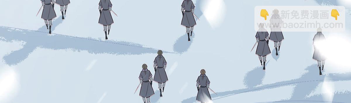 第88话 你要放弃这江山？！(1/4)-第90话