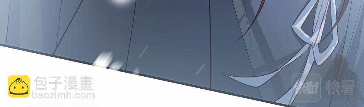 第88话 你要放弃这江山？！(1/4)-第90话