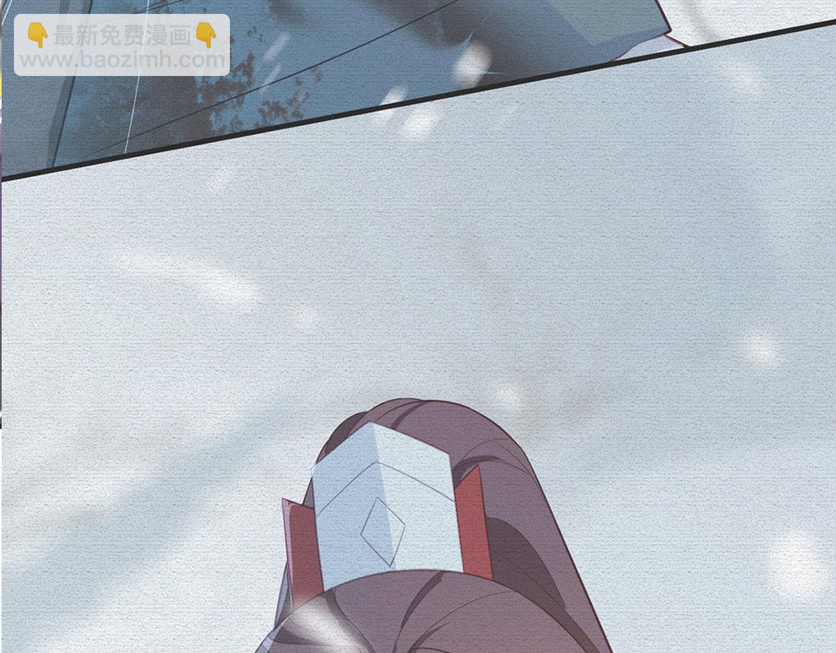 第88话 你要放弃这江山？！(1/4)-第90话