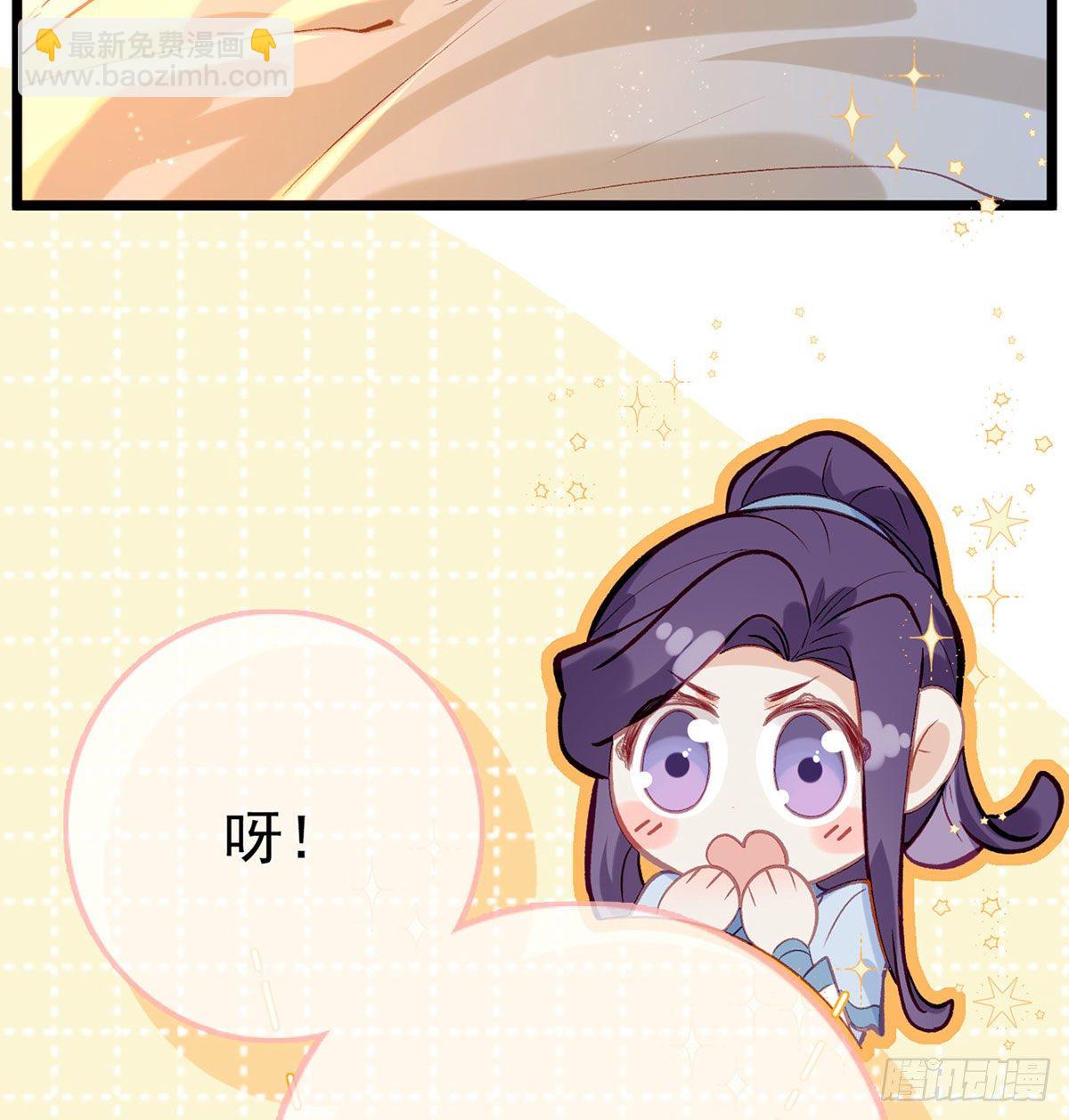 忍不住(1/2)-第10话