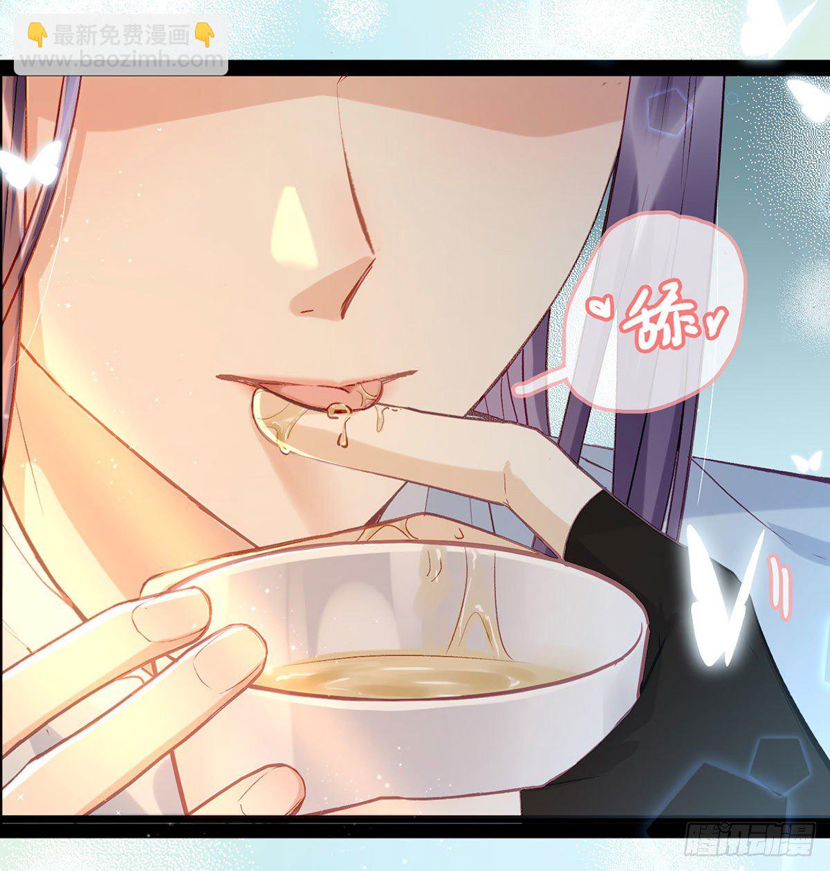 忍不住(1/2)-第10话