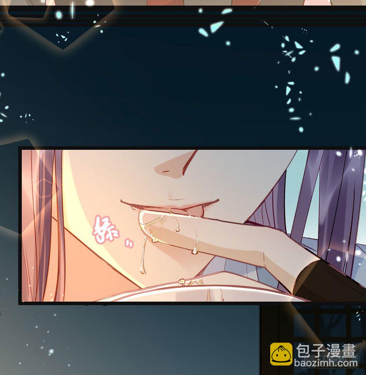 忍不住(1/2)-第10话