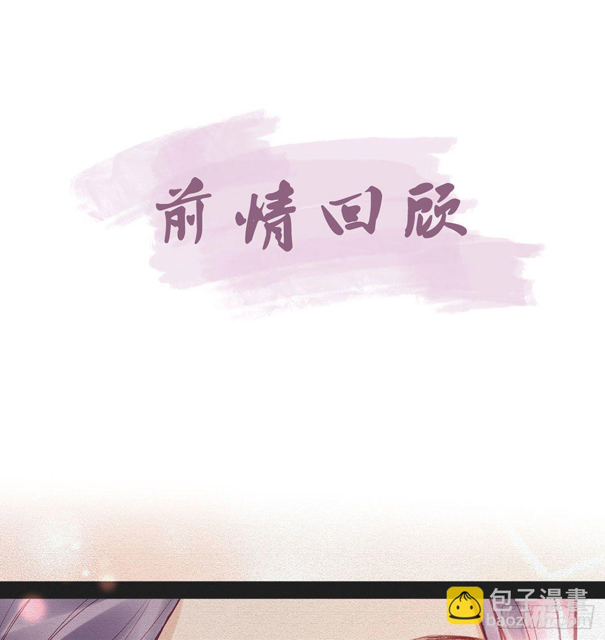 忍不住(1/2)-第10话