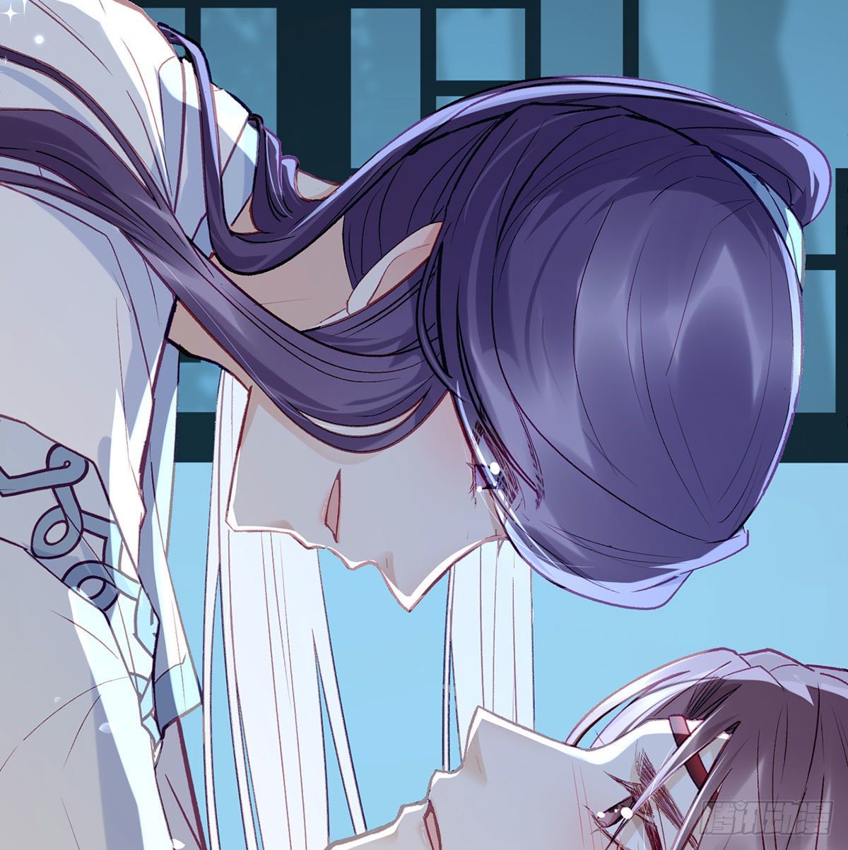 忍不住(1/2)-第10话