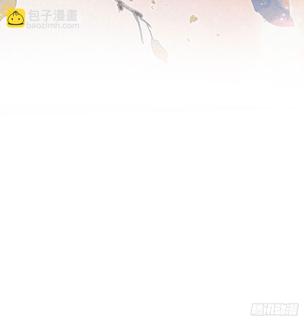 忍不住(1/2)-第10话