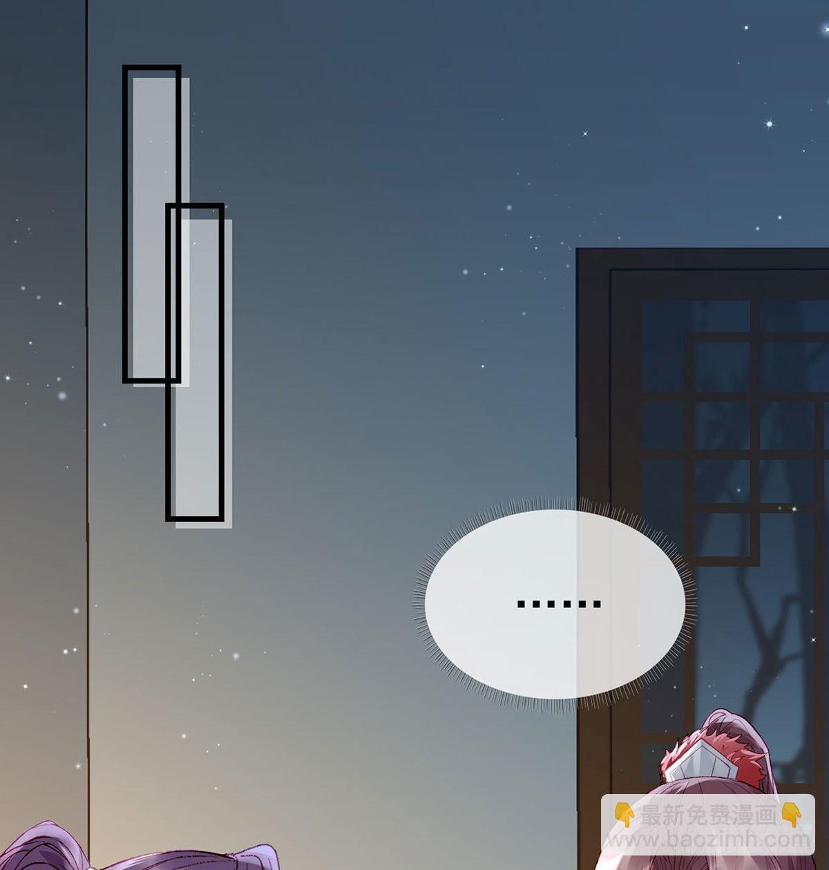 忍不住(1/2)-第10话