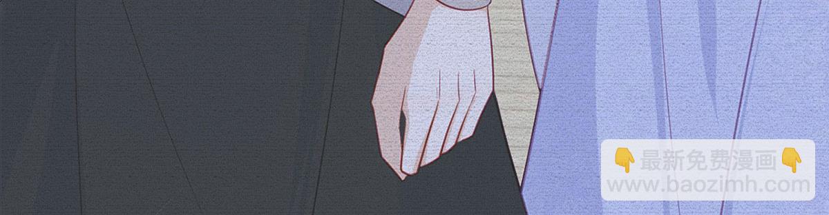 第90话 为什么不理我！(1/4)-第92话