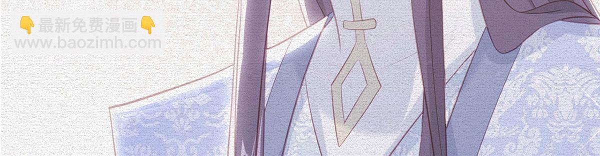 第90话 为什么不理我！(1/4)-第92话