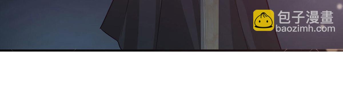 第90话 为什么不理我！(1/4)-第92话