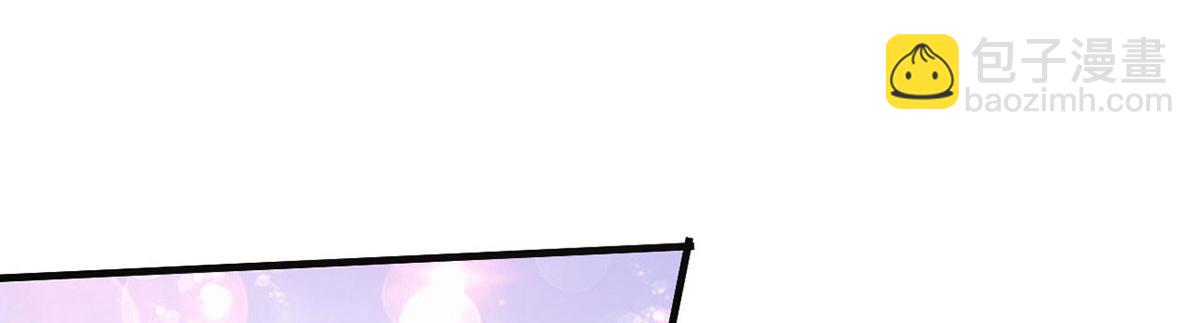 第90话 为什么不理我！(1/4)-第92话