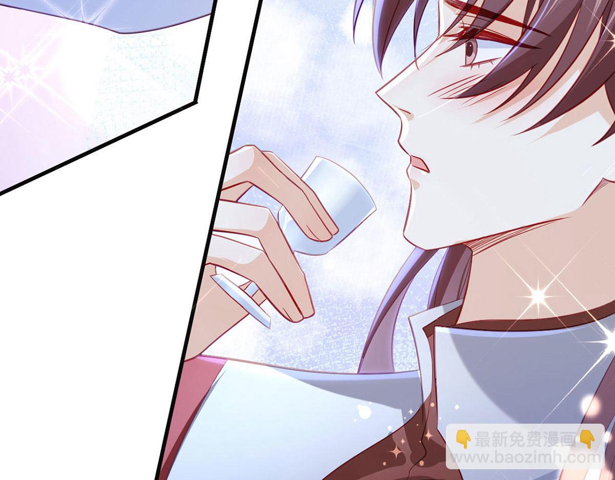 第90话 为什么不理我！(1/4)-第92话