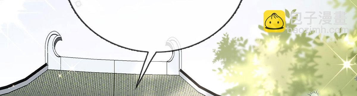 第90话 为什么不理我！(1/4)-第92话