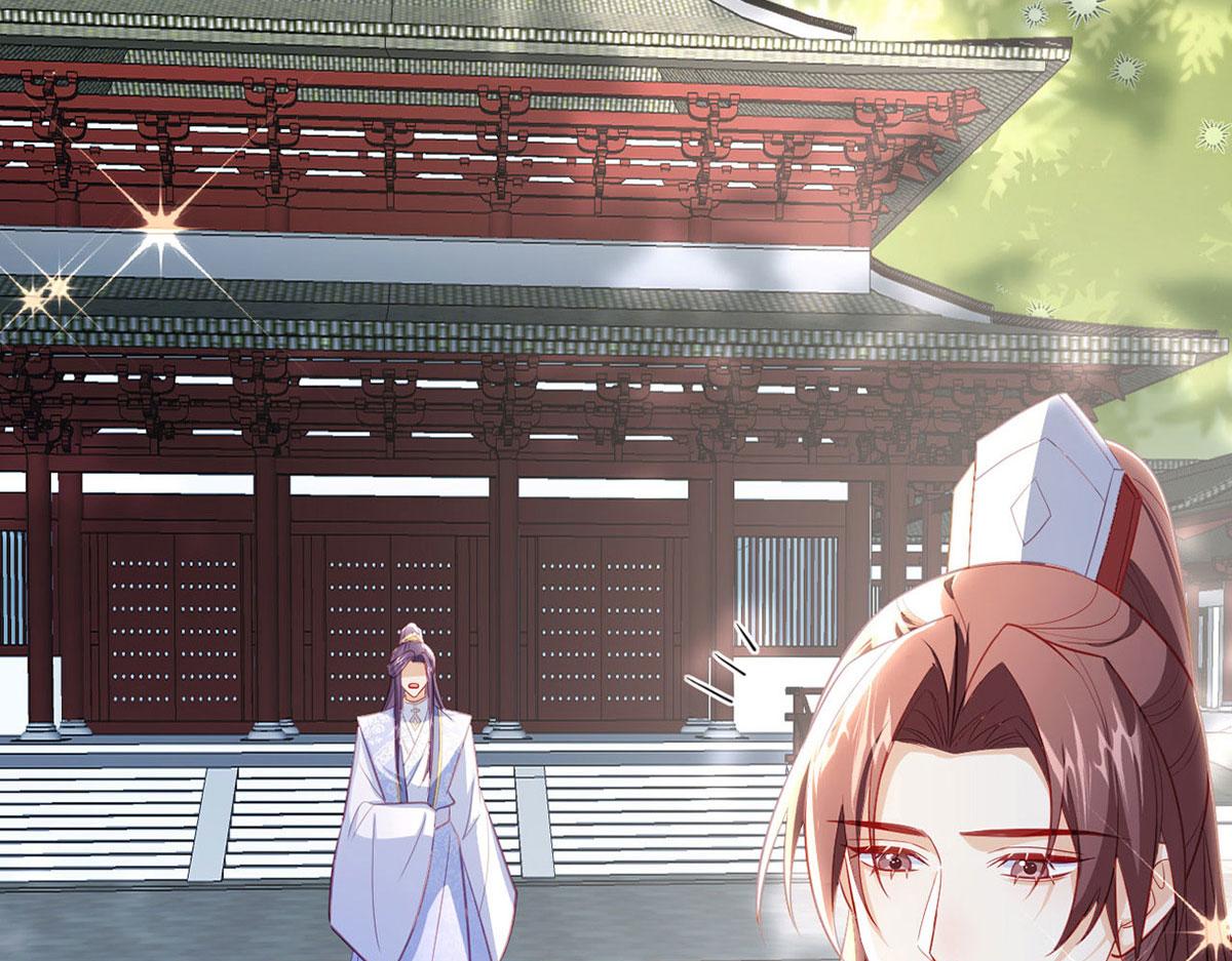 第90话 为什么不理我！(1/4)-第92话