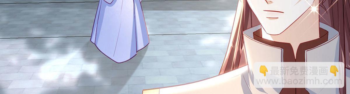 第90话 为什么不理我！(1/4)-第92话