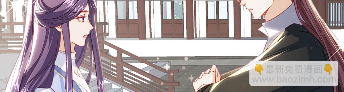 第90话 为什么不理我！(1/4)-第92话