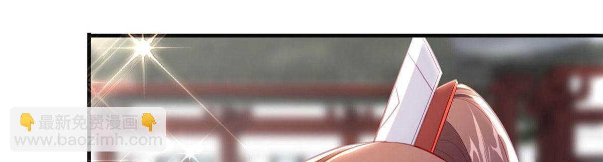 第90话 为什么不理我！(1/4)-第92话