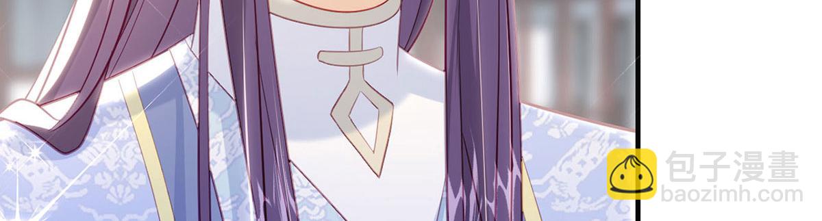 第90话 为什么不理我！(1/4)-第92话