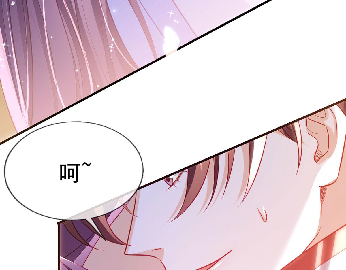 第92话 我好想你(1/3)-第94话