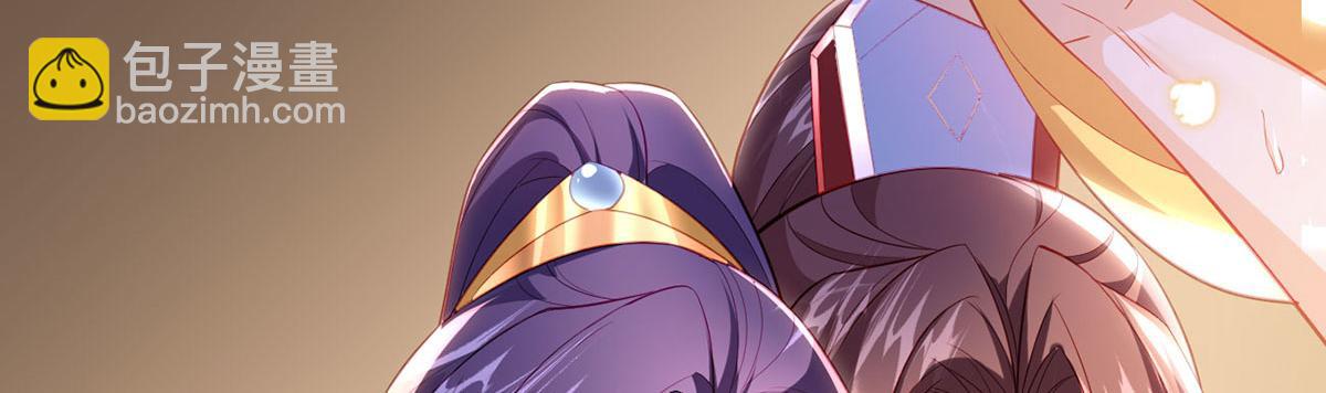 第92话 我好想你(1/3)-第94话