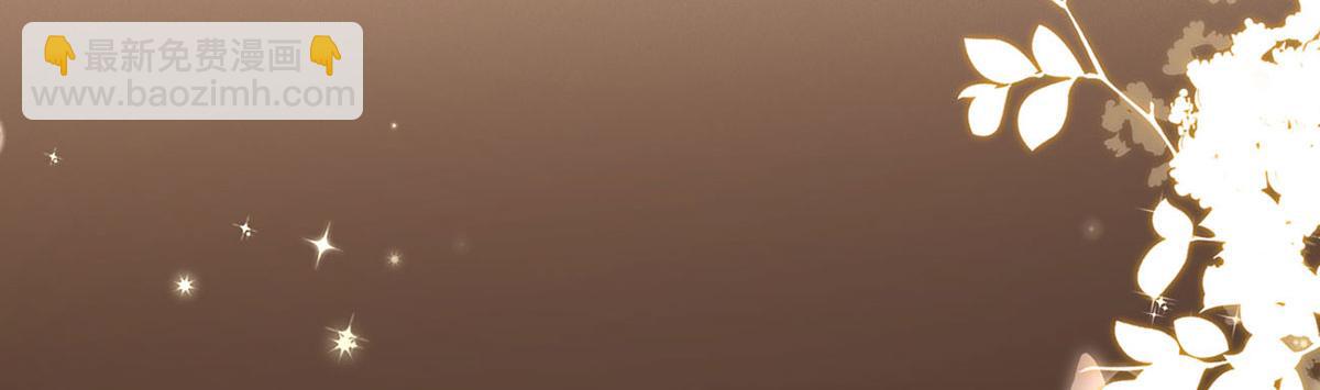 第92话 我好想你(1/3)-第94话