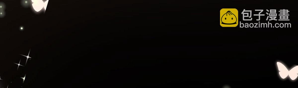 第92话 我好想你(1/3)-第94话