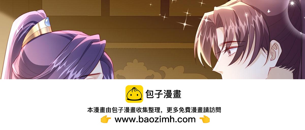 第92话 我好想你(1/3)-第94话