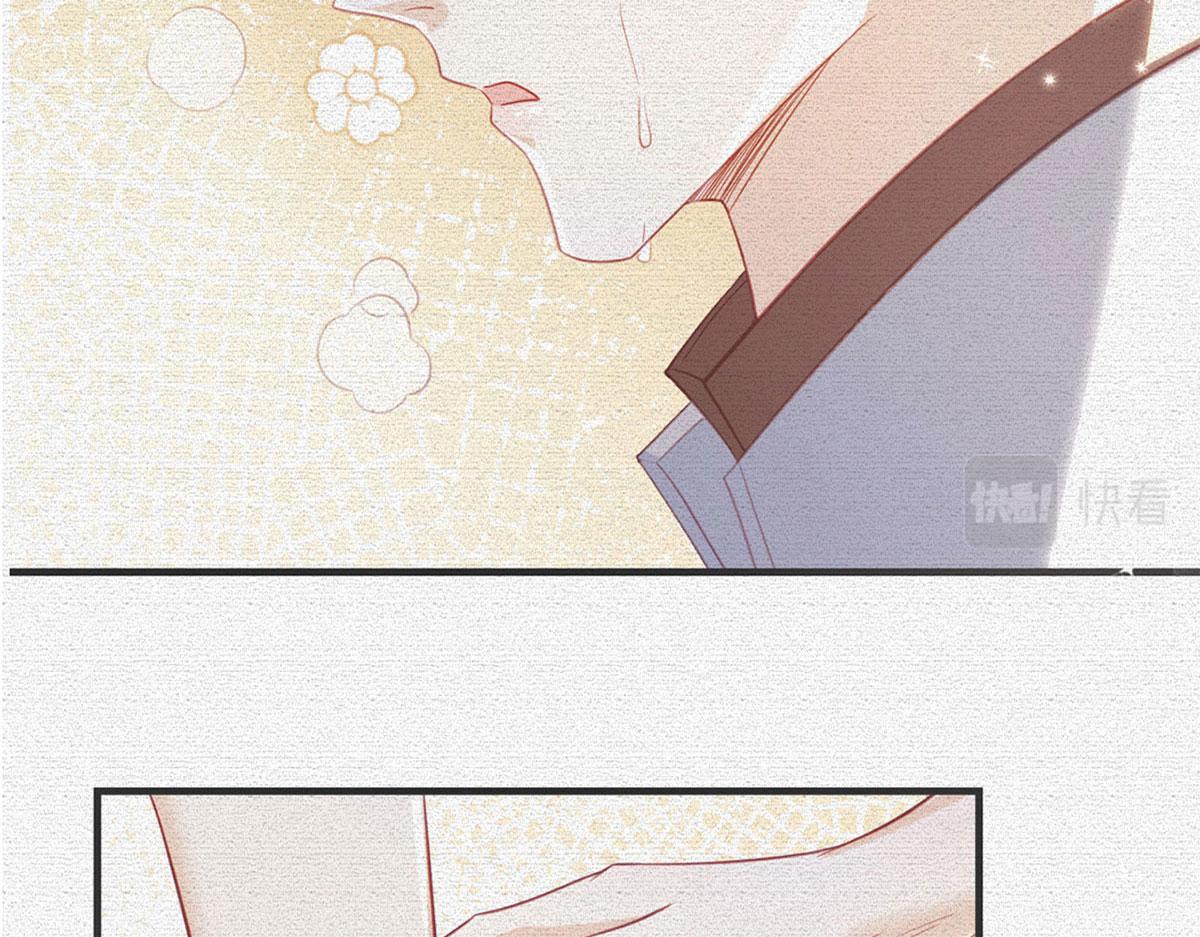 第92话 我好想你(1/3)-第94话