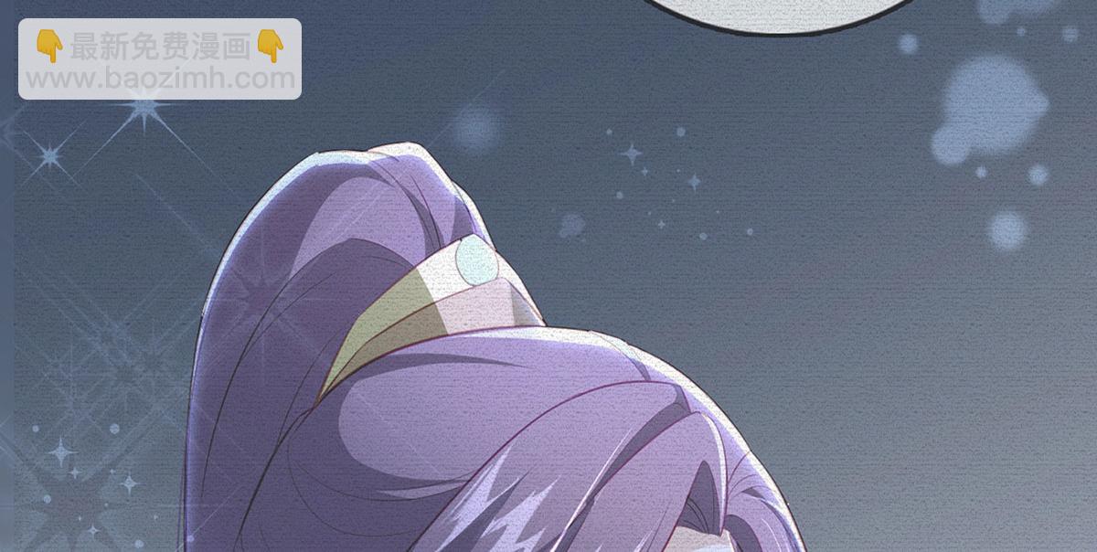 第94话 不是不要你(1/3)-第96话