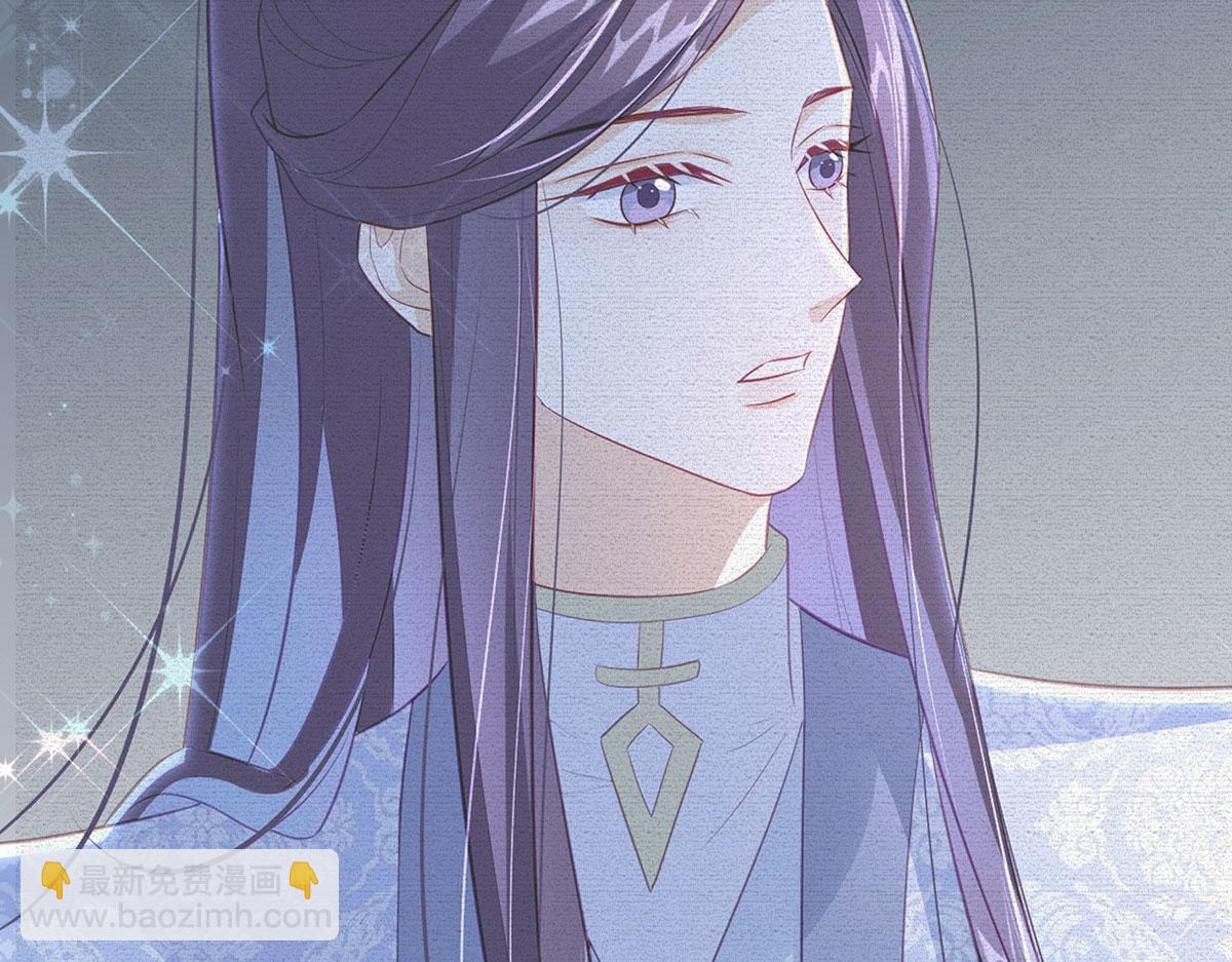 第94话 不是不要你(1/3)-第96话