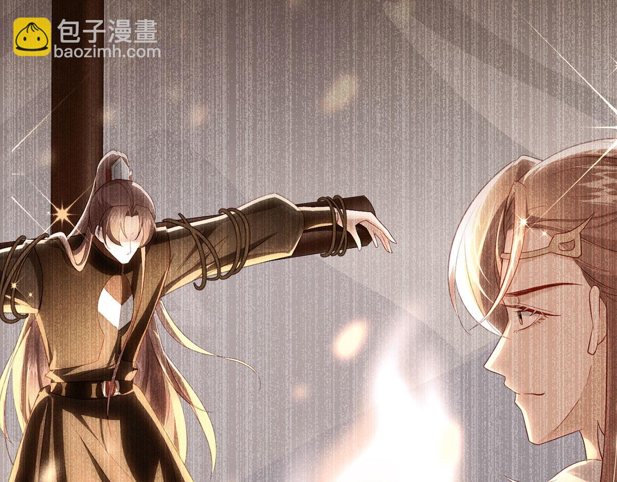 第94话 不是不要你(1/3)-第96话