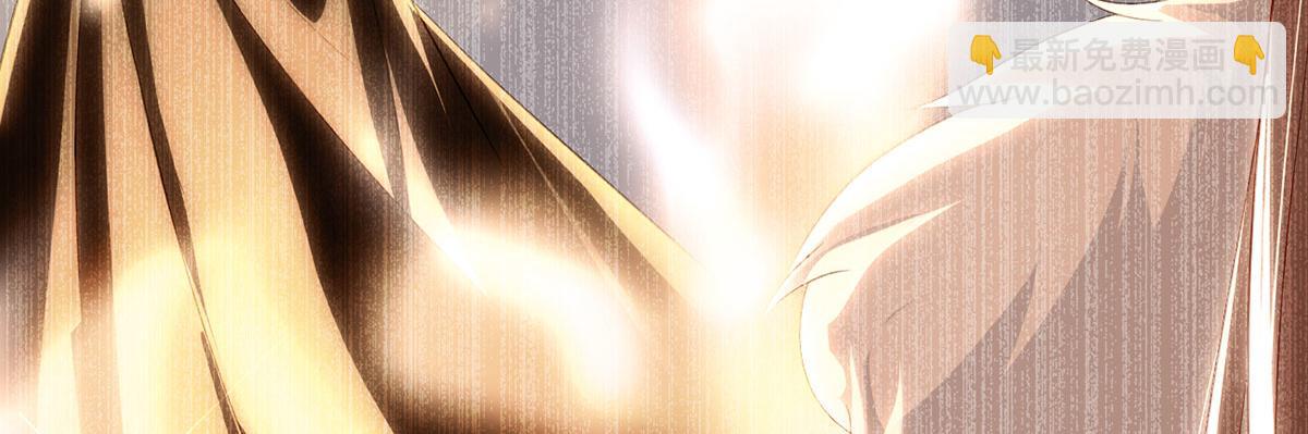 第94话 不是不要你(1/3)-第96话