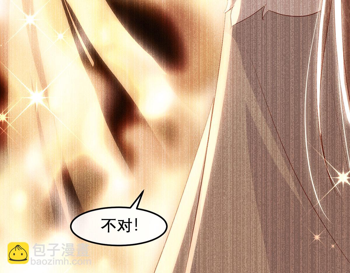 第94话 不是不要你(1/3)-第96话