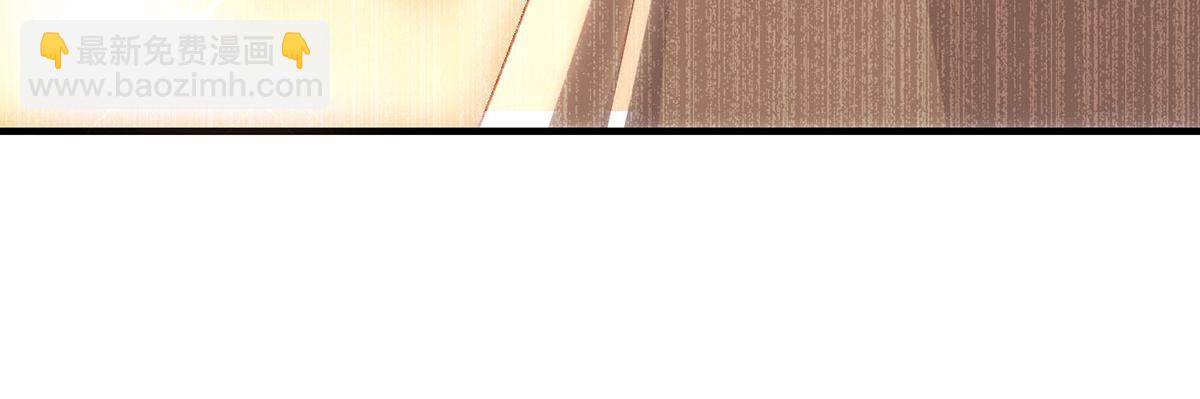 第94话 不是不要你(1/3)-第96话