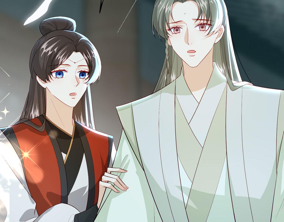 第94话 不是不要你(1/3)-第96话