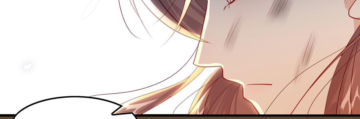 第94话 不是不要你(1/3)-第96话