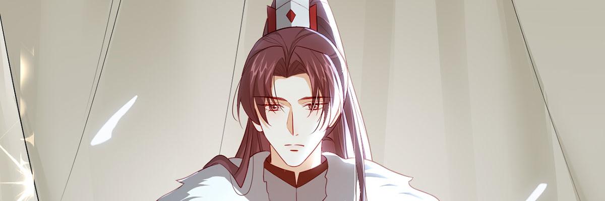 第94话 不是不要你(1/3)-第96话