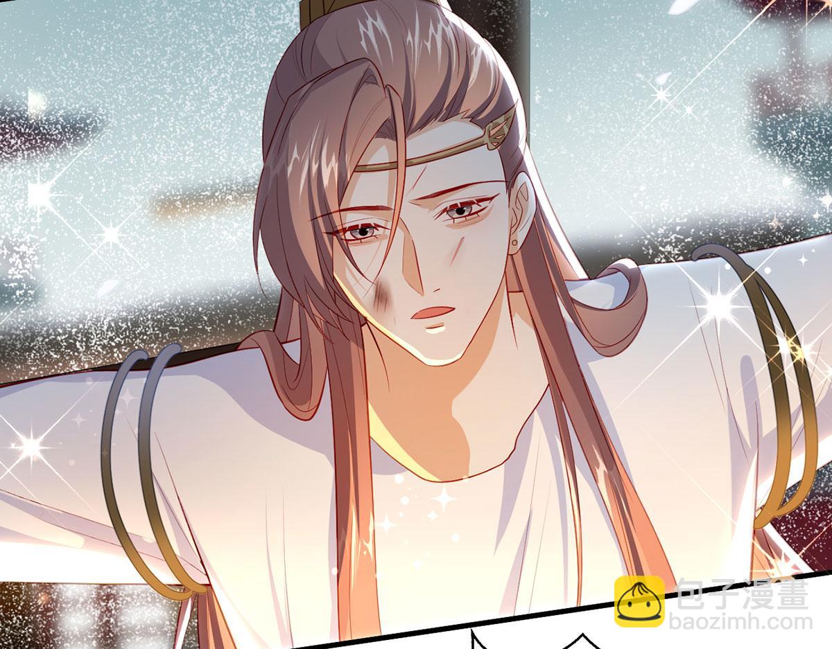 第94话 不是不要你(1/3)-第96话