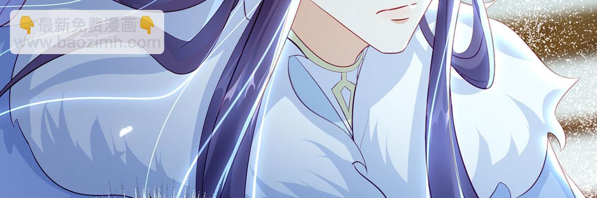 第94话 不是不要你(1/3)-第96话