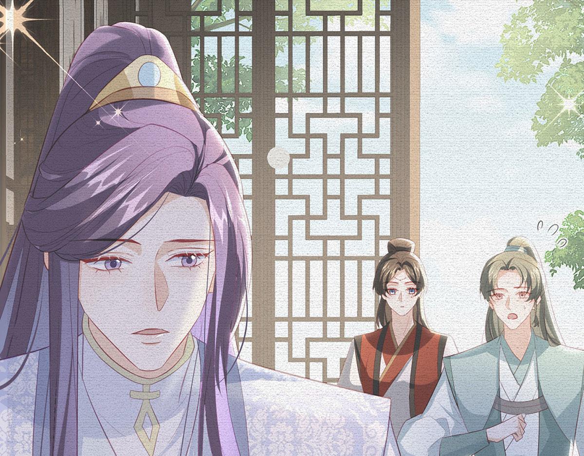 第94话 不是不要你(1/3)-第96话