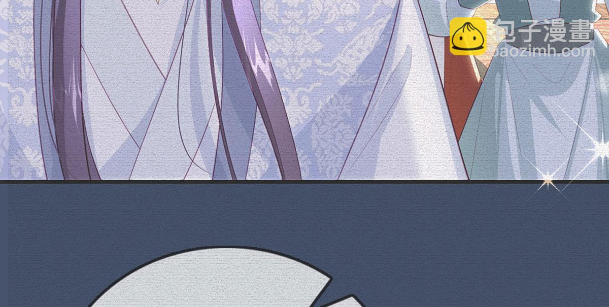 第94话 不是不要你(1/3)-第96话