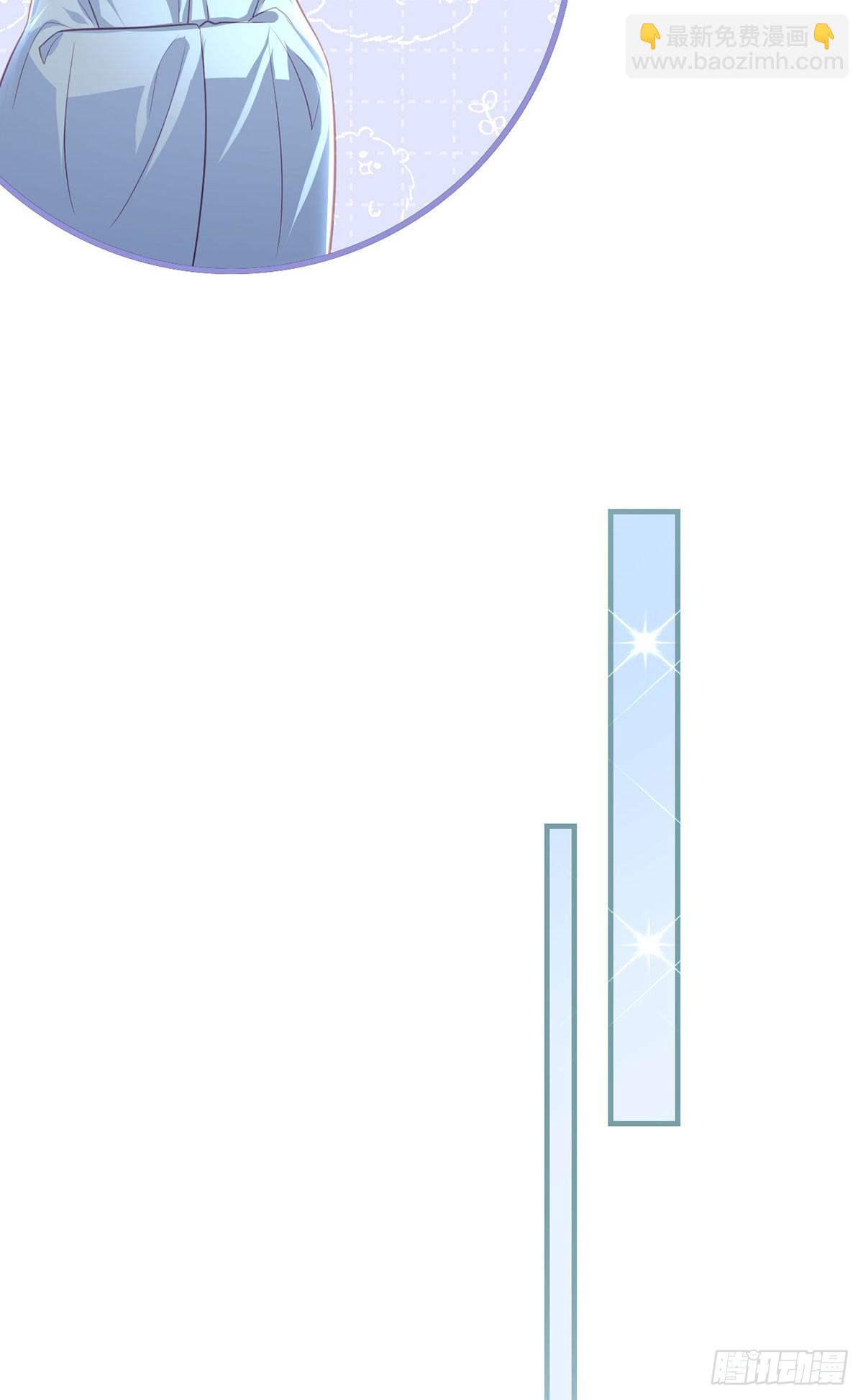 果然想起来了(1/2)-第98话